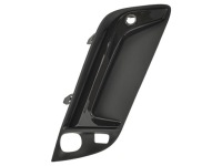 Купити Lexus rx 2022- решітка радіатора бампера права 5310348020, фото thumb