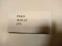 фото thumb №5, Модуль блок управления лампы nissan murano z50