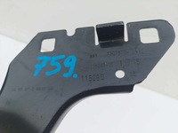 фото thumb №7, Mini f55 f56 кронштейн лівий панель фари лампи лівий