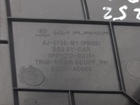 фото thumb №6, Kia niro 2024 права сторона молдинг поріг задня