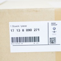 Купити Bmw m8 gran купе g16 f93 бак розширювальний 17137889450, фото thumb