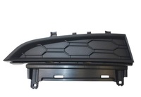 фото thumb №1, Решётка левая бампера skoda scala оригинал