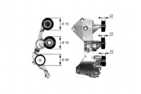 фото thumb №13, Натягувач ремінь mercedes a w168 vaneo 414 1.7d 02.01-07.05