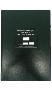 Журнал уроков МЕН-I/2а для I-III классов начальной школы