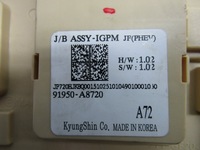 фото thumb №10, Optima iv 2.0 17r коробка предохранителей корпус