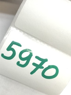 фото thumb №4, Заглушка бампера зад volkswagen 3g9807441 db