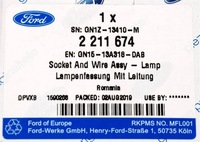 фото thumb №9, Жгут противотуманной фары ford ecosport mk2 2017-