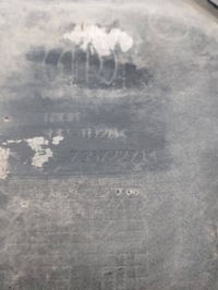 фото thumb №7, Молдинг поріг права поріг правий fiat tipo 2 ii cross 20- 735722714