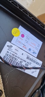 фото thumb №6, Боковина двері passat b8 універсал шкіра зад праві оригінал захист колонки pod ролета