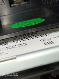 фото thumb №4, Opel astra k радио радиопроигрыватель 42450330