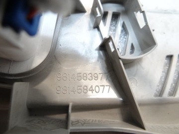 фото thumb №7, Peugeot 3008 ii лампа освещение кабины 9814583977