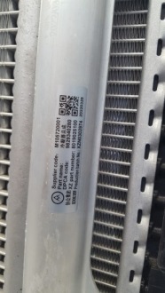 Peugeot 308 t10 408 p54 1,6 22-2 радиатор вентилятор 9438410080 9843861180 Оригинал, фото thumb