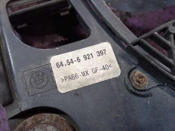 фото thumb №7, Bmw e39 95-00 2.5 163km вентилятор радиатор 64546921397 4 pin