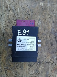 фото thumb №1, Модуль насоса топлива bmw e91 3.0d