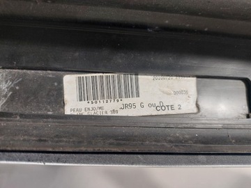 фото thumb №11, Планка стёкла передний лобовой правая scenic iii передний рестайлинг eu