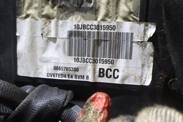 фото thumb №8, Двигатель citroen c3 picasso 1.6hdi 107km 10jbcc тест