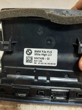 фото thumb №6, Bmw 1 f20 f21 18r dekor планка панелі тунелю планки двері решітка 9396300