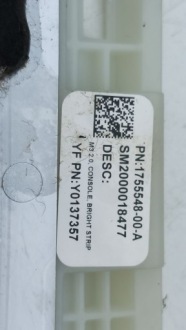 фото thumb №7, Tesla модель 3 2020 молдинг консолі середньої 175554800a