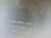 фото thumb №16, Накладка защита бампера перед audi q5 80a s-line