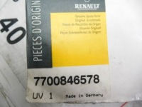 фото thumb №6, Молдинг дверь правая renault scenic i 7700846578