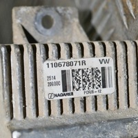 фото thumb №7, Opel movano b 2015 реле / модуль системы отопления предварительного