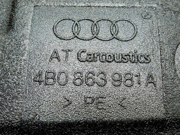 фото thumb №9, A4/21 audi a6 c5 боковина обивка дверь левый зад