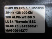 Bmw x3 f25 x4 f26 3.0 n55b30a ремень передний радиатор усилитель 7371989 Недорого, фото thumb