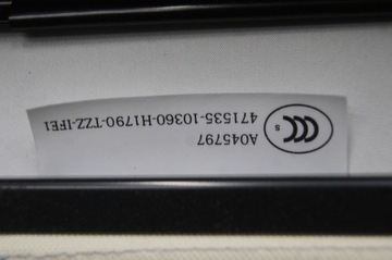 фото thumb №9, Ролета дах панорами lexus nx 200t