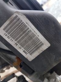 фото thumb №5, Citroen c5 iii pas перед радіатор 2.0 vti