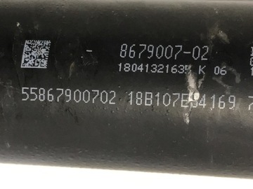 фото thumb №8, Wał приводной bmw 3 f30 f80 330e 8679007-02