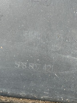 фото thumb №13, Бампер зад задній pdc 4xpdc seat altea xl 5p 5p8 5p8807421