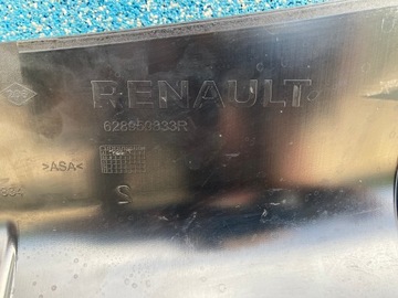 фото thumb №12, Master 4 19- решётка решётка радиатора хром новая оригинал