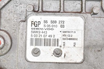 КОМПЛЕКТ ИММО OPEL ASTRA 3 H 1.8 16V 05R