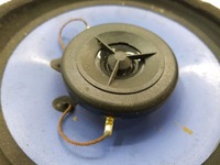 фото thumb №5, Kia sorento 2007 правая сторона динамики