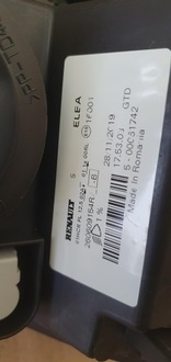 фото thumb №7, Лампа левый перед передняя led dacia sandero ii lift 260609154r