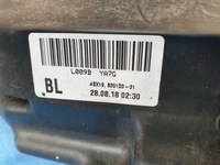 фото thumb №12, Mitsubishi outlander iii лампа перед передняя левая