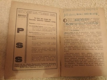 Календарь Калишской земли, 1958 г.