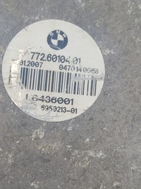 фото thumb №5, Bmw 5 e60 комплект радиатор вентилятор