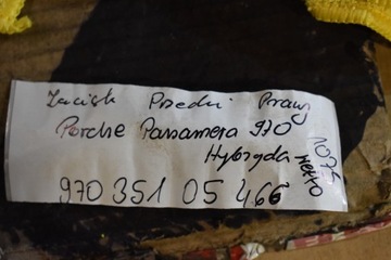 фото thumb №7, Идеальный суппорт тормозной переднее правый porsche panamera 970 гибрид 1