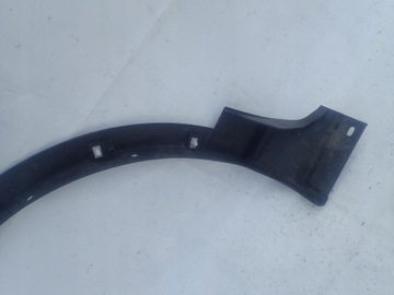 фото thumb №9, Ford kuga mk2 планка правая перед cv44-s16d238