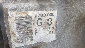 фото thumb №7, Коробка передач коробки передач механическая mazda 6 2.3 02-05r g3 fb