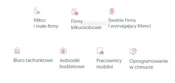 Asseco WAPRO WF-Mag 365 START 1 ПК / 12 месяцев
