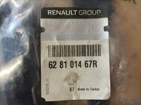 фото thumb №10, Renault clio iv кронштейн решітка решітка 628101467r