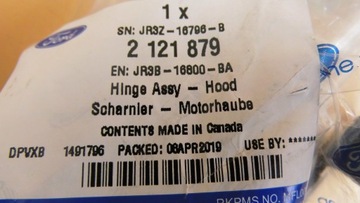 фото thumb №14, Петля праві капота mustang 2017 ford оригінальний номер _ 2121879 _ 2570139 _ jr3b-16800-ba