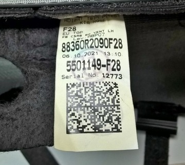 фото thumb №12, Kia sportage 5 v 2021-2024 обивка обшивка спинка сиденье левый перед оригинальный номер