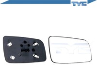 фото thumb №2, Скло дзеркало [tyc]