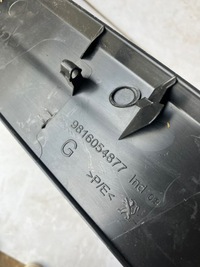 фото thumb №5, Захист поріг частина peugeot оригінальний номер 9816054877