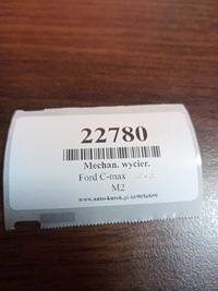 фото thumb №9, Ford c-max механизм дворник 0390241724