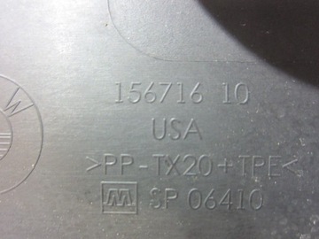 фото thumb №10, Bmw x3 f25 f26 x4 защита подкапотное пространство панель под лобовым стеклом пластик 7206135 51717206135