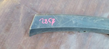 фото thumb №2, Планка крила лівий зад lexus rx